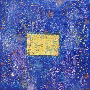 Notte del destino, 1990
